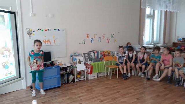 Фестиваль Науки 