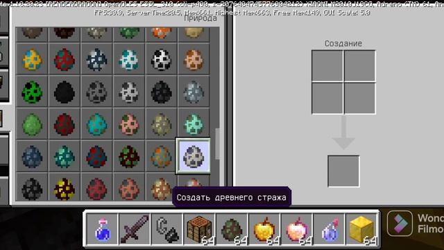 В чём мистическая сила ЗОЛОТА? Майнкрафт