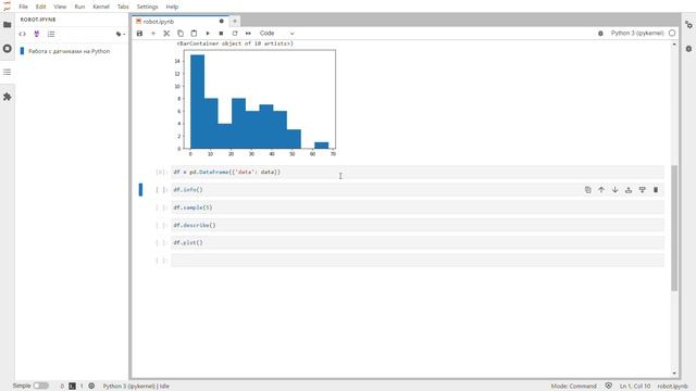 Работа с датчиками на Python смотреть онлайн