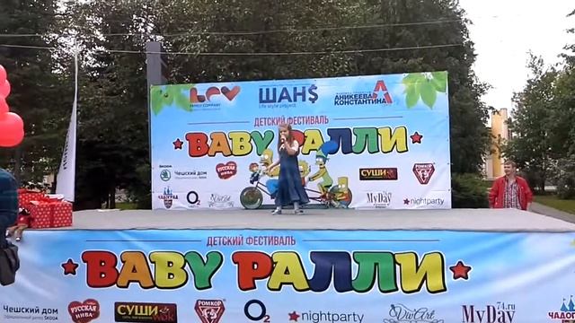 Маруся Согрина "Нотные бусинки" смотреть онлайн