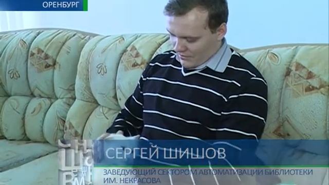 26 01 И днем, и ночью кот ученый.... смотреть онлайн