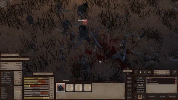 В ГОСТИ К КОРОЛЕВЕ УЛЬЯ | #20 Kenshi Genesis за каннибала