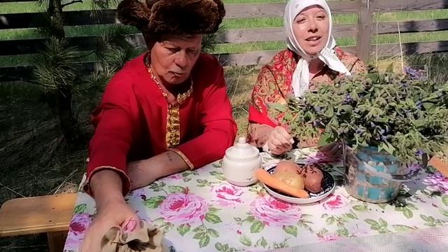 Мастер-класс 