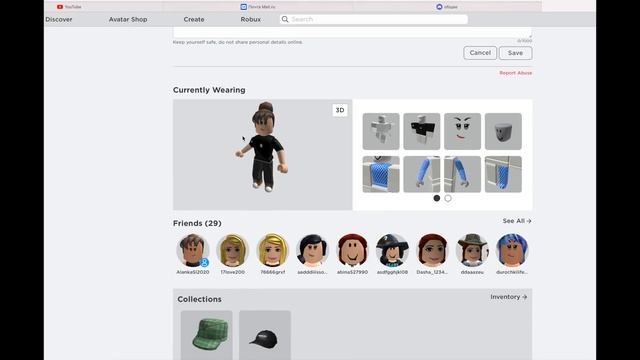 ГДЕ КУПИТЬ ДЕШЕВЛЕ ОДЕЖДУ В ROBLOX? смотреть онлайн