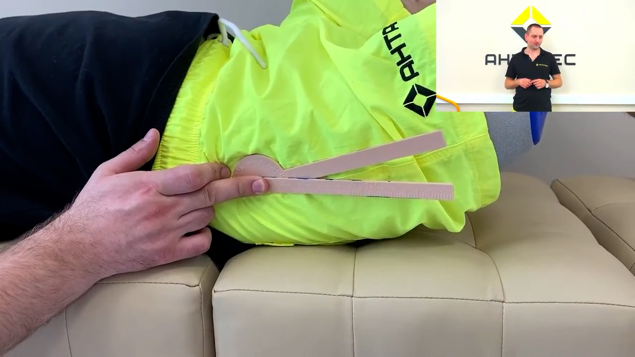 Контрактура. Что это такое? смотреть онлайн