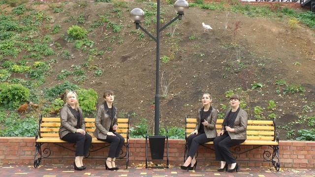 "Женщина, которая - поэт" смотреть онлайн