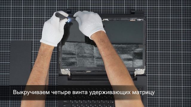 Замена матрицы в Lenovo ideapad 110 смотреть онлайн
