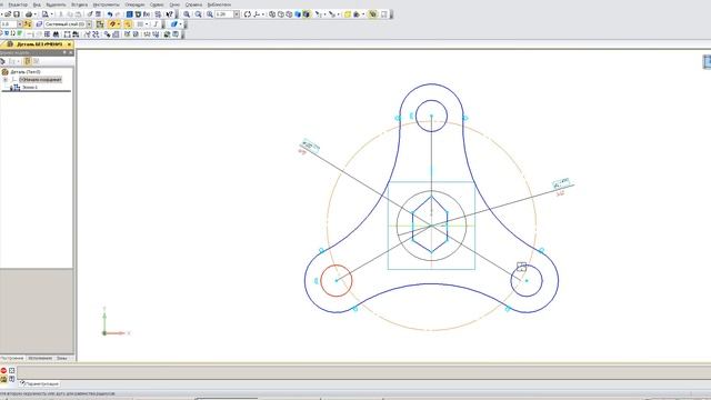 Создание параметрического эскиза модели в КОМПАС 3D смотреть онлайн