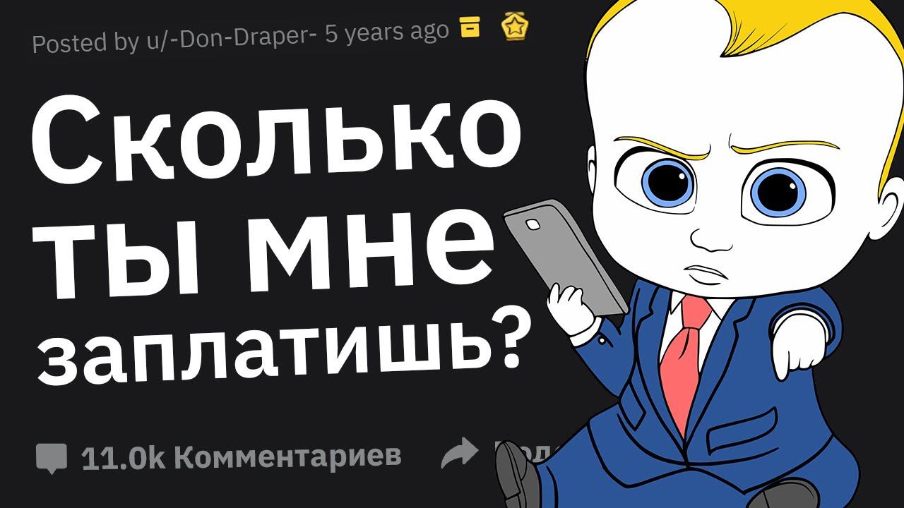 Родители, Как Уроки Воспитания Детей Дали Обратный Эффект? смотреть онлайн