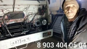 Плавающая кабина 5320