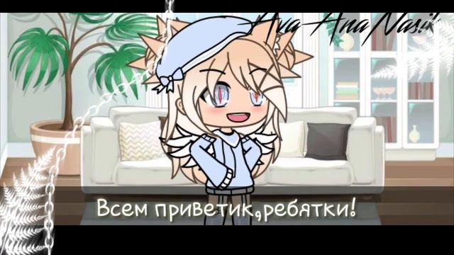 Пишите свои задание //#1 будет. смотреть онлайн
