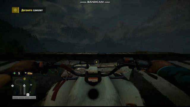 Любимый момент в Far Cry 4! ПОКА ЧУВАК.. смотреть онлайн