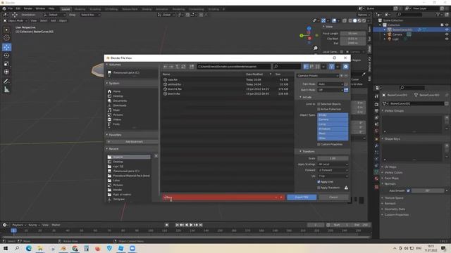 Практическое применение 3D моделей Blender смотреть онлайн
