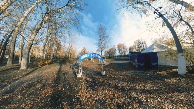 ГОРОД БЕРЕЗНИКИ. ОСЕНЬ 2022.mp4 смотреть онлайн