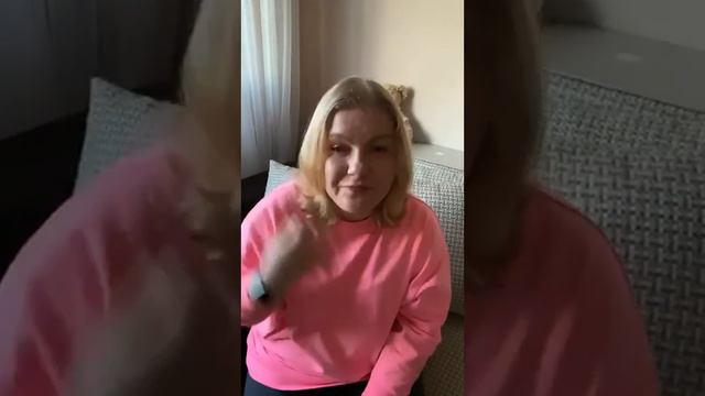 Как страхи управляют вами смотреть онлайн