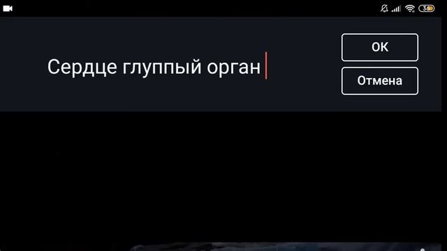 как делать видео с цитатами в киномастер смотреть онлайн