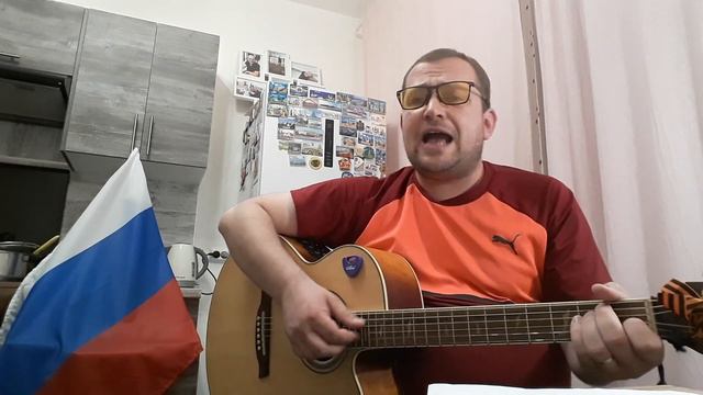 "Случилось..."-гр. "Воскресенье" смотреть онлайн
