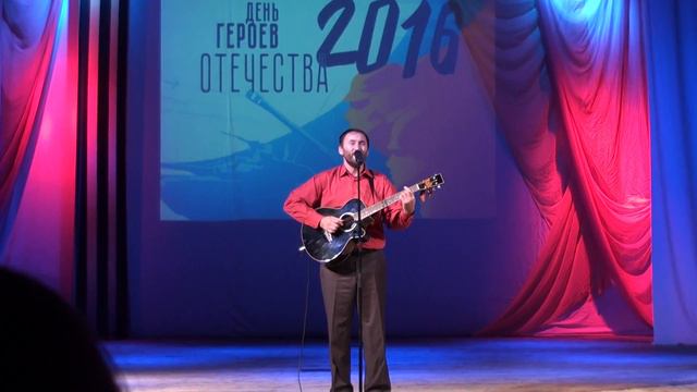 ДЕНЬ ГЕРОЯ смотреть онлайн