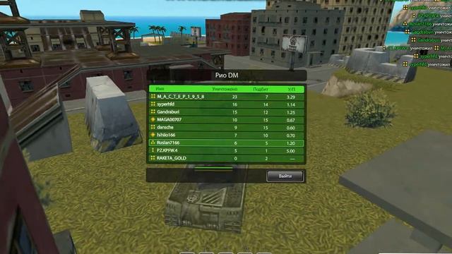 bandicam 2015 11 08 19 42 46 772 смотреть онлайн