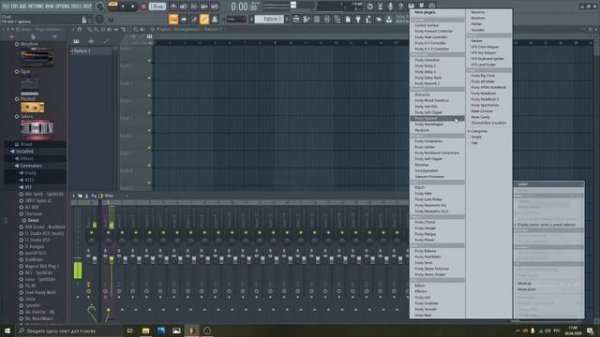 Как подключить микрофон к FL Studio?