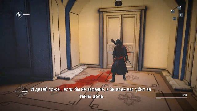 Прохождение - Assassins Creed Chronicles - Russia#4 смотреть онлайн