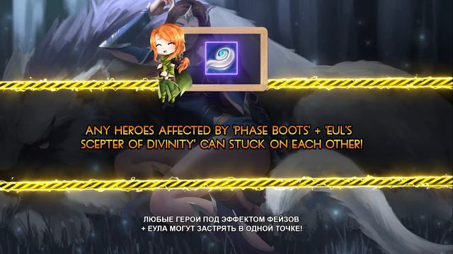 BEST 7.31B Dota 2 TIPS, TRICKS, SECRETS and BUGS! смотреть онлайн
