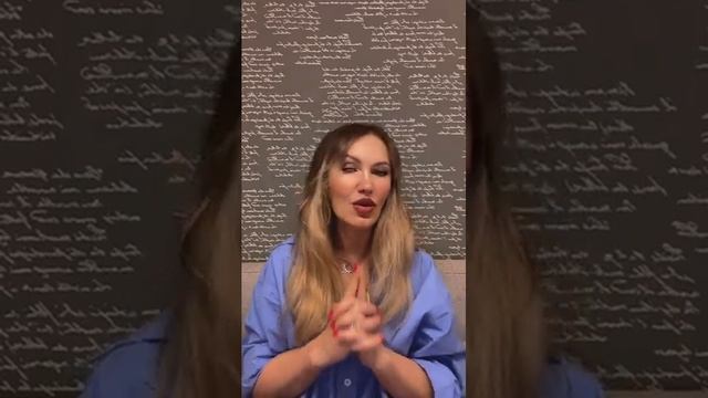 СЛИВ ЭНЕРГИИ | 12 ПРИЧИН СЛИВА | АСТРОЛОГ ТАТЬЯНА ИВАНОВА смотреть онлайн