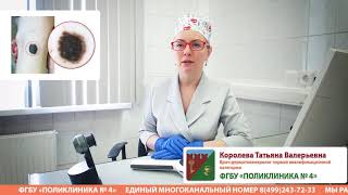 О каких опасных заболеваниях у детей не следует забывать в период коронавирусной инфекции