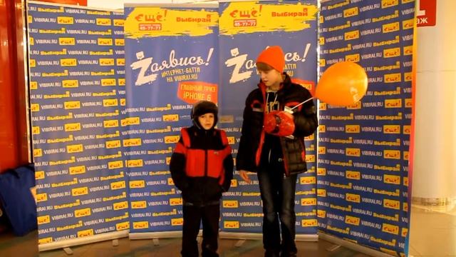 50. Антон Шмыков, 8 смотреть онлайн