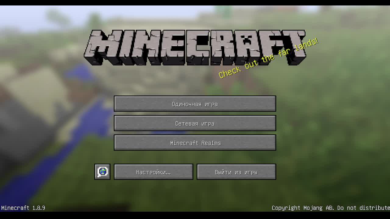 играю на ревадж смотреть онлайн