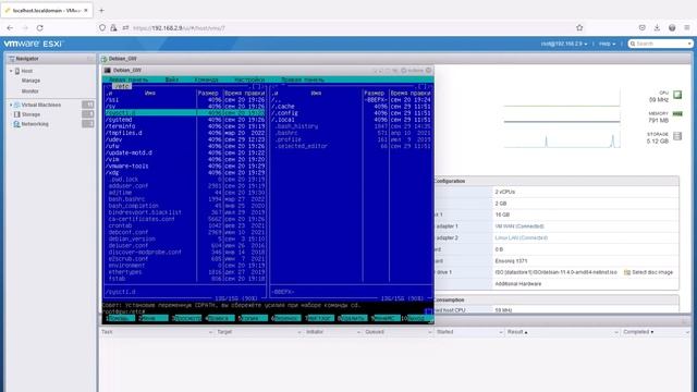 Как настроить сеть в Linux Debian 11 смотреть онлайн