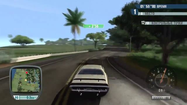 TDU - Dodge Charger Super Bee, G3