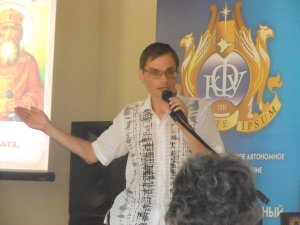 Лекция из курса Культурология. Панищев Алексей Леонидович