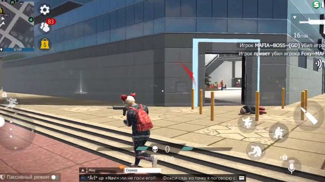 MAFIA что это?! Как тебе не стыдно @SLAIPIN кто быдло?! 😁 Унижение MAFIA /Grand Criminal Online👊👍 смотреть онлайн