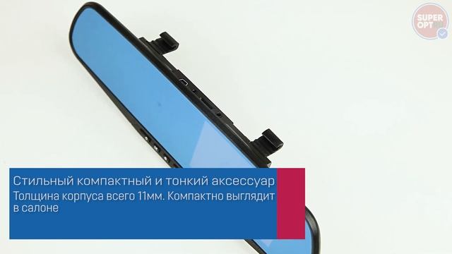 Обзор зеркала видеорегистратора Vehicle Blackbox DVR с камерой заднего вида за 57 секунд смотреть онлайн