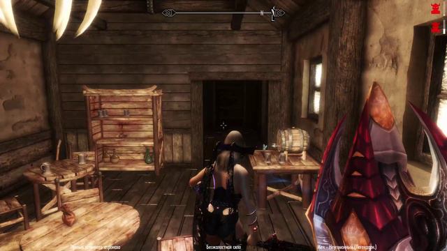 Skyrim SE-"Златоцвет" смотреть онлайн