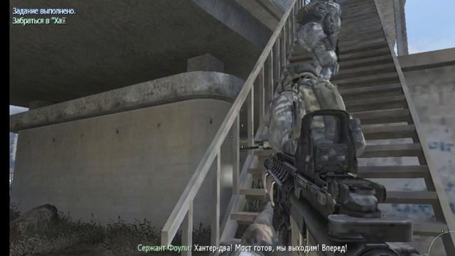 Прохождение Call of Duty: Modern Warfare 2 (На слабом пк)/ Часть #1 смотреть онлайн