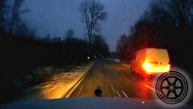 Призрачный гонщик на дороге 