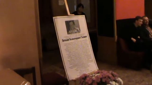 Похороны философа Евгений Головина (2) смотреть онлайн
