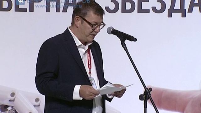 Открытие крупнейшего в России логистического комплекса «Леруа Мерлен» смотреть онлайн