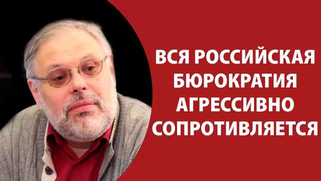Михаил Хазин: мем про крах доллара живет своей жизнью смотреть онлайн