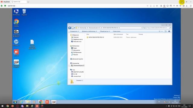 Дистанционная установка WURTH WOW 5.00.8 R2 PRO RUS для DS150E и AutoCom CDP мастером Дмитрием смотреть онлайн