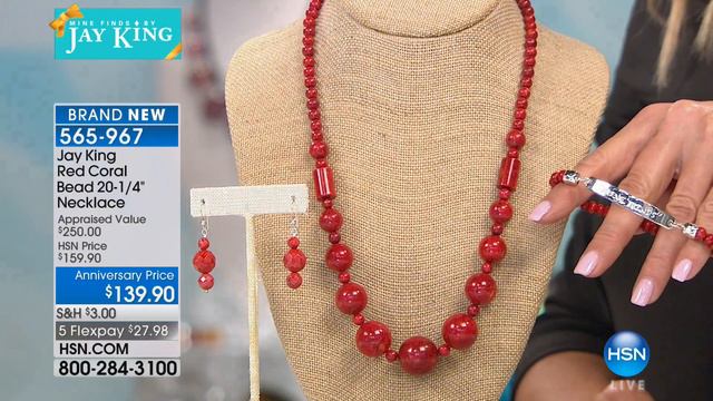 Jay King Red Coral Bead 201/4" Sterling Silver Necklace смотреть онлайн