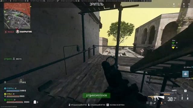 Праки Custom Lobby | Painmaker смотреть онлайн