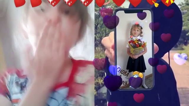 Люблю тебя Инна 💖💖💖 смотреть онлайн
