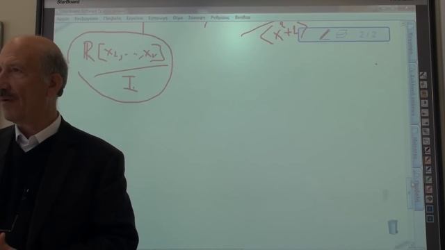 3 Απριλίου 2013, 2-3μμ,Υπολογιστική άλγεβρα смотреть онлайн