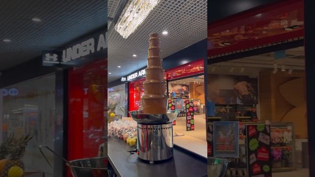 Хотите шоколадный фонтан.. приходите в Сити центр на Таирово… смотреть онлайн