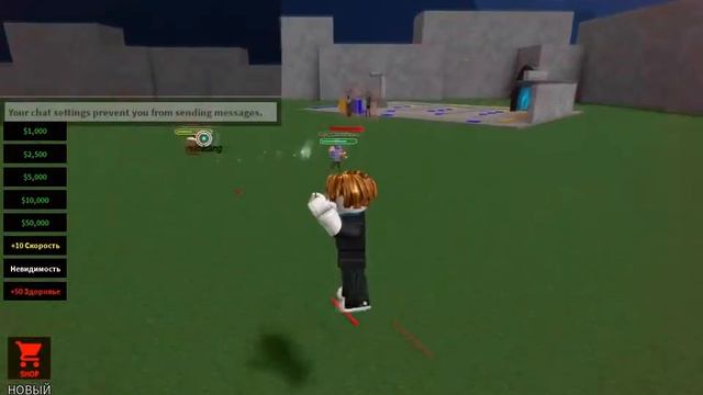 Обзор какой-то игры в Роблоксе ► [МЕТЛЫ!] Волшебный магнат 2 игрока | Wizard Tycoon | Roblox смотреть онлайн