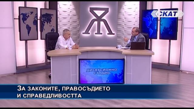 Маргарит Мицев: Оградата около МОЧА пази родилните червени петна на новата власт смотреть онлайн
