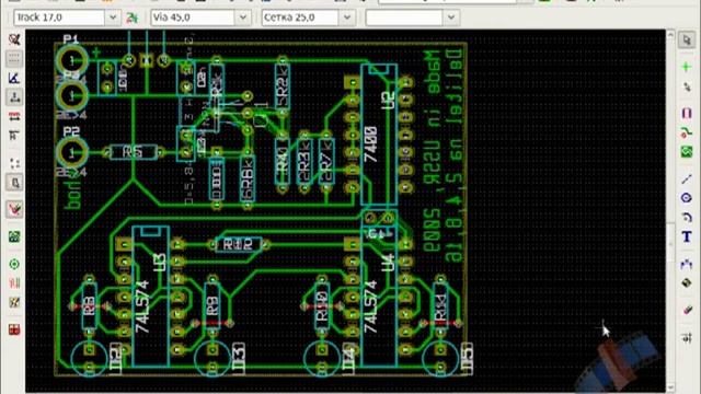 Первое знакомство с KiCAD